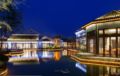 Radisson Blu Resort Wetland Park Wuxi ホテルの詳細