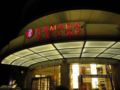Ramada Hotel Meizhou ホテルの詳細
