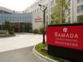 Ramada Nanjing ホテルの詳細