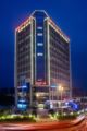 Ramada Plaza by Wyndham Changsha South ホテルの詳細