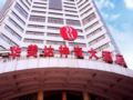 Ramada Plaza Guiyang ホテルの詳細