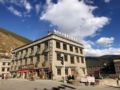 Riwa Ama Photography theme hotel in Yading ホテルの詳細