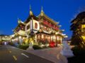 Royal Garden Hotel Shanghai ホテルの詳細