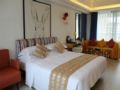 Sanya Ziyue Conifer Hotel All Suite ホテルの詳細