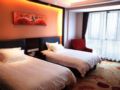 Savile Hengsheng International Hotel ホテルの詳細