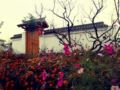 Scenery Retreats Taibai Mountain Hot Spring Villa Resort ホテルの詳細