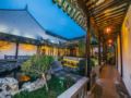 Scholars Hotel Suzhou Shantang Mansion ホテルの詳細