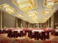 Shangri-la Hotel Yiwu ホテルの詳細