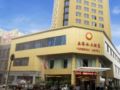 Shaoxing Yudeshui Hotel ホテルの詳細