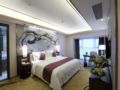 Shenzhen Bay Hisoar Hotel ホテルの詳細