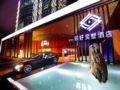 Shenzhen Leahope Villa Hotel Longhua Brabch ホテルの詳細