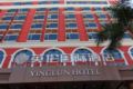 Shenzhen Yinglun Hotel ホテルの詳細