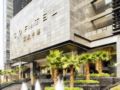 Sofitel Forebase Chongqing Hotel ホテルの詳細