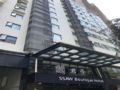 SSAW Boutique Hotel Sanya Dadonghai ホテルの詳細