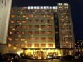 Starway Premier Qingdao Haier Road Exhibition Center Hotel ホテルの詳細