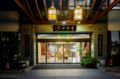suzhou xinghai scholars hotel ホテルの詳細