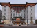 The Peninsula Beijing ホテルの詳細