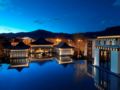 The St. Regis Lhasa Resort ホテルの詳細