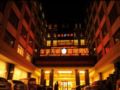 Tibet Huayu Paradise International Hotel ホテルの詳細