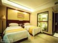 Vienna Classic Hotel Dongguan Changan Xiandai ホテルの詳細