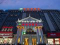 Vienna Hotel Chaozhou Plaza Branch ホテルの詳細