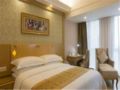 Vienna Hotel Dongguan Shatian Humen Port ホテルの詳細