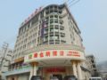 Vienna Hotel Guangzhou Nansha Jinzhou Branch ホテルの詳細