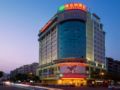 Vienna Hotel Heyuan Hongxing Road Branch ホテルの詳細