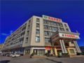 Vienna Hotel Jiangmen Heshan Huamao Branch ホテルの詳細