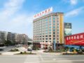 Vienna Hotel Jieyang Puning High-speed Rail Station Branch ホテルの詳細