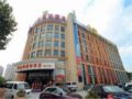 Vienna Hotel Shanghai Hongkou Guangyue Road ホテルの詳細