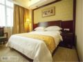 Vienna Hotel Shenzhen Unitown ホテルの詳細