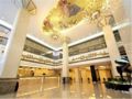 Vienna Hotel Suzhou Paradise Branch ホテルの詳細