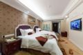 Vienna Intenational Hotel Nanning Zoo Branch ホテルの詳細