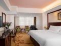 Vienna International Hotel Changsha Furong Square Branch ホテルの詳細