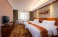 Vienna International Hotel Changsha Kaifu Temple ホテルの詳細