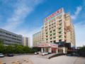 Vienna International Hotel Guangzhou Xinshi ホテルの詳細