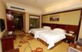 Vienna International Hotel Maoming Xinyi Xinshang Road ホテルの詳細
