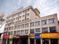 VX Kaifeng Jinming Avenue Songcheng Road Hotel ホテルの詳細