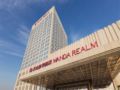 Wanda Realm Fushun ホテルの詳細