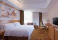 Wei Ye Na Jiu Dian ホテルの詳細