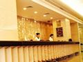 Wenzhou Guomao Grand Hotel ホテルの詳細