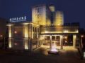 Wenzhou Victoria Grand Hotel ホテルの詳細