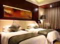 Wujiang New Century Hotel ホテルの詳細