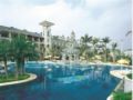 Wuyi Country Garden Phoenix Hotel ホテルの詳細