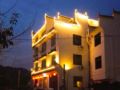 Wuyuan MoShang Yododo Inn ホテルの詳細