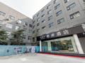 Xana Hotelle·JiNan Daminghu East Gate Shandong University ホテルの詳細