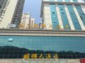 Xiamen Yijin Hotel ホテルの詳細
