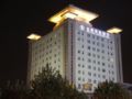 Xian HNA Business Hotel Downtown ホテルの詳細