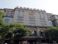 Xian Huiyuan Jinjiang International Hotel ホテルの詳細